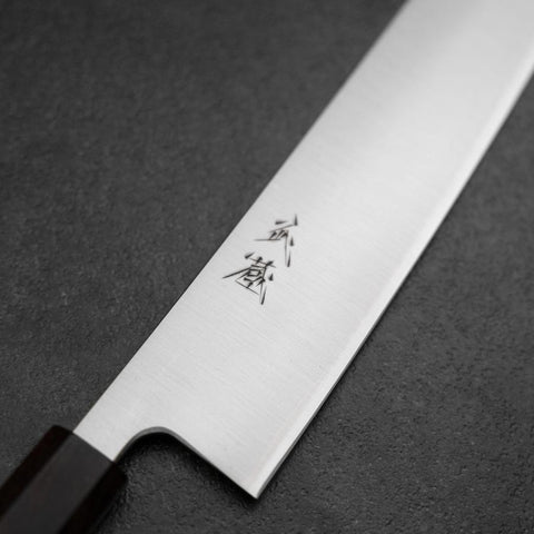 Kiritsuke Gyuto Silver Steel #3 Polished Walnut Handle 240mm (9.4”)-[Musashi]-[Japanese-Kitchen-Knives]