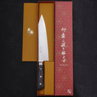 Kiritsuke Gyuto VG-10 Damascus Black Marble Handle 210mm-[Musashi]-[Japanese-Kitchen-Knives]