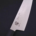 Kiritsuke Gyuto VG-10 Damascus Ebony Handle 180mm-[Musashi]-[Japanese-Kitchen-Knives]