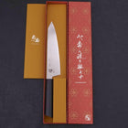 Kiritsuke Gyuto VG-10 Damascus Ebony Handle 180mm-[Musashi]-[Japanese-Kitchen-Knives]