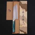 Kiritsuke Nakiri SG-2 Tsuchime Turquoise Green Handle 170mm-[Musashi]-[Japanese-Kitchen-Knives]