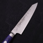 Kiritsuke Petty Blue Steel #2 Nashiji Stainless Clad Western Handle 140mm-[Musashi]-[Japanese-Kitchen-Knives]