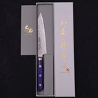 Kiritsuke Petty Blue Steel #2 Nashiji Stainless Clad Western Handle 140mm-[Musashi]-[Japanese-Kitchen-Knives]