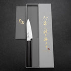 Kiritsuke Petty VG-10 Damascus Ebony Handle 100mm-[Musashi]-[Japanese-Kitchen-Knives]