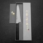Kiritsuke Petty VG-10 Tsuchime Buffalo Ebony Handle 150mm (5.9”)-[Musashi]-[Japanese-Kitchen-Knives]