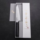 Kiritsuke Petty VG-10 Tsuchime Oval Purple Handle 150mm-[Musashi]-[Japanese-Kitchen-Knives]
