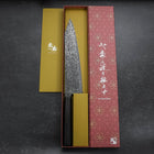 Kiritsuke SG-2 Black Nickel Damascus Ebony Handle 240mm-[Musashi]-[Japanese-Kitchen-Knives]