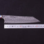 Kiritsuke SG-2 Damascus Turquoise Blue Handle 240mm (9.4”)-[Musashi]-[Japanese-Kitchen-Knives]
