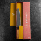 Kiritsuke SG-2 Polished Ovangkol Handle 210mm (8.3”)-[Musashi]-[Japanese-Kitchen-Knives]