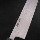 Kiritsuke SG-2 Wave Nickel Damascus Blue Maple Handle 210mm-[Musashi]-[Japanese-Kitchen-Knives]