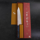 Kiritsuke SG-2 Wave Nickel Damascus Blue Maple Handle 210mm-[Musashi]-[Japanese-Kitchen-Knives]