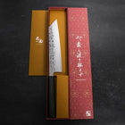 Kiritsuke SLD Nashiji Washi Green Urushi Handle 210mm-[Musashi]-[Japanese-Kitchen-Knives]
