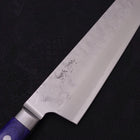 Kiritsuke Santoku Blue Steel #2 Nashiji Stainless Clad Western Handle 195mm-[Musashi]-[Japanese-Kitchen-Knives]