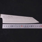 Kiritsuke Santoku Blue Steel #2 Nashiji Stainless Clad Western Handle 195mm-[Musashi]-[Japanese-Kitchen-Knives]