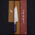 Kiritsuke Santoku Blue Steel #2 Nashiji Stainless Clad Western Handle 195mm-[Musashi]-[Japanese-Kitchen-Knives]