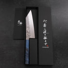 Kiritsuke Santoku Silver Steel #3 Nashiji Blue Maple Handle 180mm-[Musashi]-[Japanese-Kitchen-Knives]