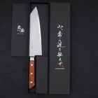 Kiritsuke Santoku VG-5 Stainless Tsuchime Western Mahogany Handle 190mm-[Musashi]-[Japanese-Kitchen-Knives]