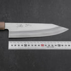 Kiritsuke Silver Steel #3 Bokashi Double Buffalo Capped Magnolia Handle 195mm-[Musashi]-[Japanese-Kitchen-Knives]