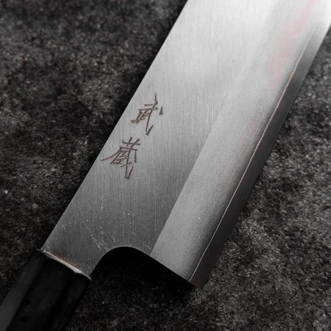 Kiritsuke Silver Steel #3 Kasumi Buffalo Magnolia Handle 240mm (9.4”)-[Musashi]-[Japanese-Kitchen-Knives]