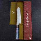 Kiritsuke Silver Steel #3 Nickel Damascus Buffalo Turquoise Handle 210mm-[Musashi]-[Japanese-Kitchen-Knives]