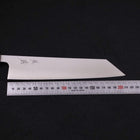 Kiritsuke Silver Steel #3 Polished Buffalo Magnolia Handle 210mm-[Musashi]-[Japanese-Kitchen-Knives]