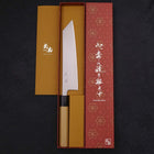 Kiritsuke Silver Steel #3 Polished Buffalo Magnolia Handle 210mm-[Musashi]-[Japanese-Kitchen-Knives]