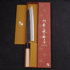 Kiritsuke Stainless Clad Blue Super Kurouchi Tsuchime Buffalo Magnolia Handle 240mm-[Musashi]-[Japanese-Kitchen-Knives]