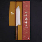 Kiritsuke Stainless Clad Blue Super Polished Sumi Urushi Handle 210mm-[Musashi]-[Japanese-Kitchen-Knives]