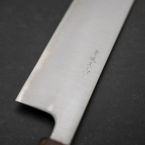 Kiritsuke Stainless Clad Blue Super Polished Sumi Urushi Handle 240mm-[Musashi]-[Japanese-Kitchen-Knives]