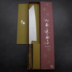 Kiritsuke Stainless Clad Blue Super Polished Sumi Urushi Handle 240mm-[Musashi]-[Japanese-Kitchen-Knives]