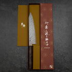 Kiritsuke VG-10 Damascus Brown Birch Handle 210mm-[Musashi]-[Japanese-Kitchen-Knives]