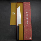 Kiritsuke VG-10 Damascus Dark Blue Urushi Handle 210mm-[Musashi]-[Japanese-Kitchen-Knives]