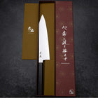 Kiritsuke VG-10 Damascus Ebony Handle 210mm-[Musashi]-[Japanese-Kitchen-Knives]