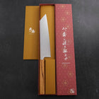 Kiritsuke VG-10 Damascus Oak Handle 210mm-[Musashi]-[Japanese-Kitchen-Knives]