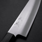 Kiritsuke VG-10 Polished Cherry Handle 210mm-[Musashi]-[Japanese-Kitchen-Knives]