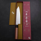 Kiritsuke VG-10 Polished Cherry Handle 210mm-[Musashi]-[Japanese-Kitchen-Knives]