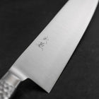 Kiritsuke VG-5 Polished Western Stainless Handle 195mm-[Musashi]-[Japanese-Kitchen-Knives]