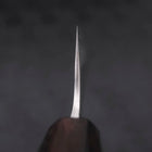 Kiritsuke White Steel #2 Nashiji Ebony Handle 210mm-[Musashi]-[Japanese-Kitchen-Knives]