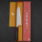 Kiritsuke White Steel #2 Nashiji Ebony Handle 210mm-[Musashi]-[Japanese-Kitchen-Knives]