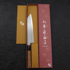 Kiritsuke White Steel #2 Kasumi Buffalo Teak Handle 210mm-[Musashi]-[Japanese-Kitchen-Knives]