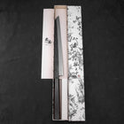 Kiritsuke Yanagiba Blue Steel #2 Kurouchi Buffalo Wenge Handle 270mm-[Musashi]-[Japanese-Kitchen-Knives]