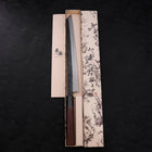 Kiritsuke Yanagiba Blue Steel #2 Kurouchi Buffalo Wenge Handle 300mm-[Musashi]-[Japanese-Kitchen-Knives]