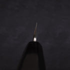 Kiritsuke Yanagiba Silver Steel #3 Kasumi Buffalo Ebony Handle 240mm-[Musashi]-[Japanese-Kitchen-Knives]
