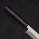 Kiritsuke Yanagiba Silver Steel #3 Kasumi Buffalo Ebony Handle 240mm-[Musashi]-[Japanese-Kitchen-Knives]