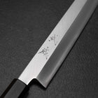 Kiritsuke Yanagiba Silver Steel #3 Kasumi Buffalo Magnolia Handle 270mm (10.6”)-[Musashi]-[Japanese-Kitchen-Knives]