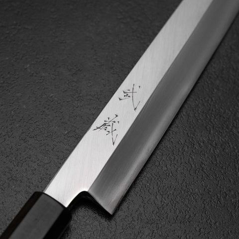 Kiritsuke Yanagiba Silver Steel #3 Kasumi Buffalo Magnolia Handle 270mm (10.6”)-[Musashi]-[Japanese-Kitchen-Knives]