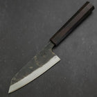 Kobunka Blue Steel #2 Kurouchi Ebony Handle 120mm (4.7”)-[Musashi]-[Japanese-Kitchen-Knives]