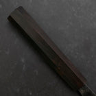 Kobunka Blue Steel #2 Kurouchi Ebony Handle 120mm (4.7”)-[Musashi]-[Japanese-Kitchen-Knives]