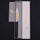Koyanagi Silver Steel #3 Kasumi Chokin Sakura Buffalo Ebony Handle 110mm-[Musashi]-[Japanese-Kitchen-Knives]