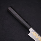 Koyanagi Silver Steel #3 Kasumi Chokin Sakura Buffalo Ebony Handle 110mm-[Musashi]-[Japanese-Kitchen-Knives]